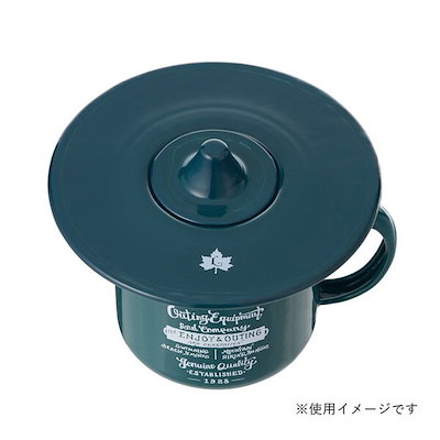 他サイト： ロゴス No.81280070 LOGOSの森林 ちょっとスモークするリッド【マグカップ別売】 LGS81280070の商品画像