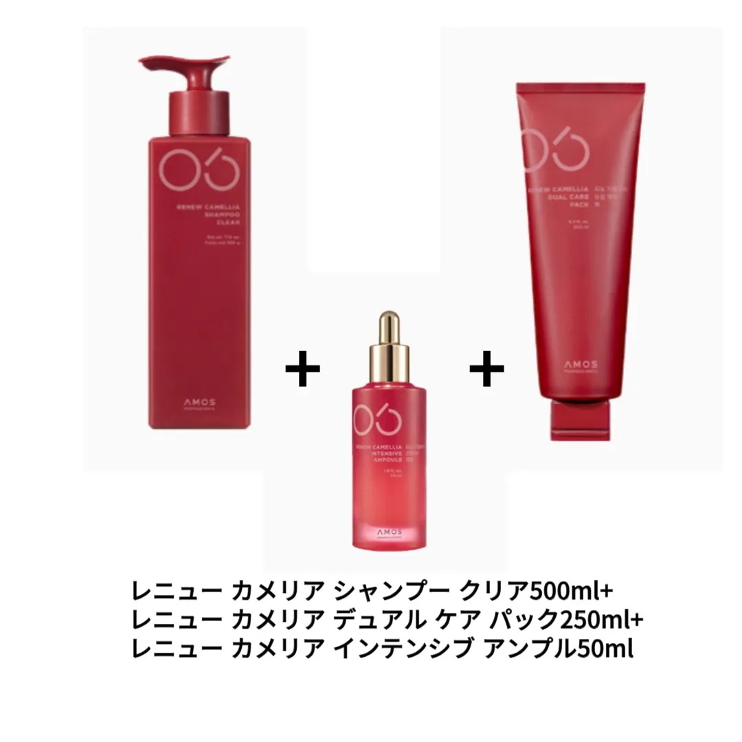 06レニューカメリアシャンプー クリア500G+06レニュー カメリア デュアル ケア パック250ML+06レニュー カメリア インテンシブ アンプル50ML 11,786円