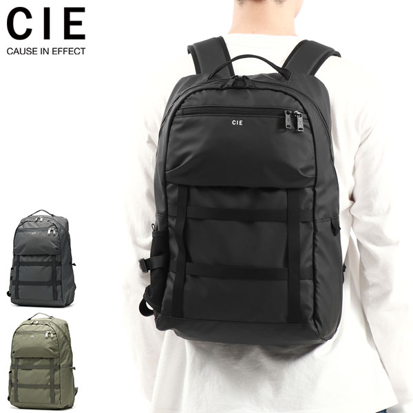 リュック メンズ レディース リュックサック 大容量 大きめ 通勤 通学 バッグ ブランド PC バックパック デイパック A4 B4 GRID3 防水 撥水 23L 日本製 32204