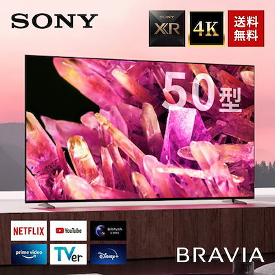 SONY BRAVIA XRJ-50X90K プレミアムテレビ SONY BRAVIA XRJ-50X90J [50インチ] 価格比較 - 価格.com