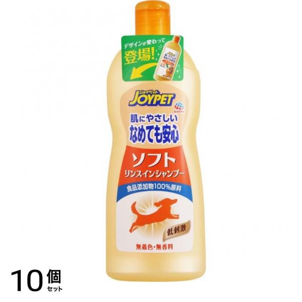 JOYPET(ジョイペット) ソフトリンスインシャンプー 350mL 10個セット