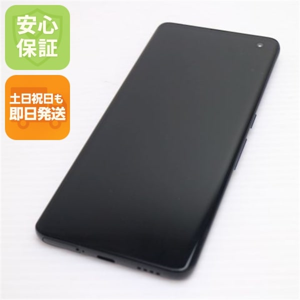 超美品 F-51A arrows 5G ネイビーブラック 白ロム 36