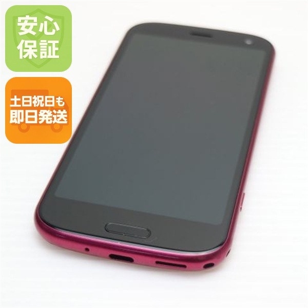 美品 F-52B らくらくスマートフォン ピンク スマホ 白ロム 本体 即日発送 土日祝発送OK 94