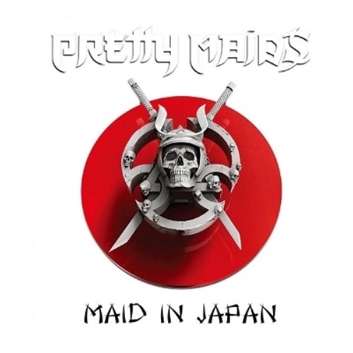 プリティ・メイズ ／ メイド・イン・ジャパン【通常盤Blu-ray/日本語解説書封入】 (Blu-ray) GQXS-90422