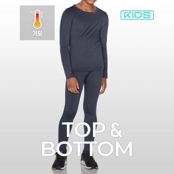 子供ジュニアアンダーレイヤー発熱起毛肌着上下セット