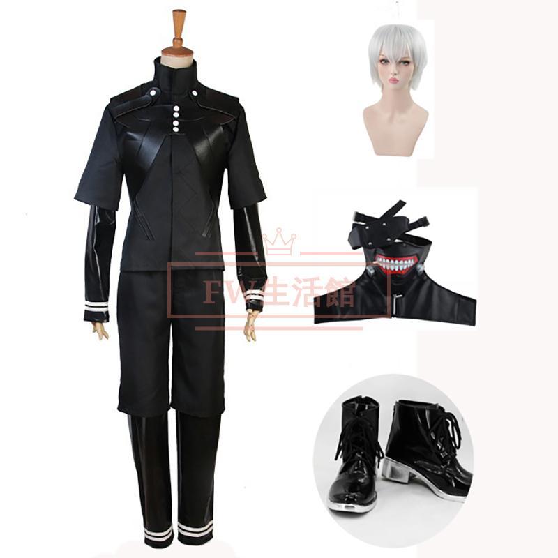 【新品開催 即納】東京喰種トーキョーグール：re 金木 研 戦闘服 コスプレ衣装 ウィッグ cosplay コスチューム イベント アニメ ハロウィン仮装 変装