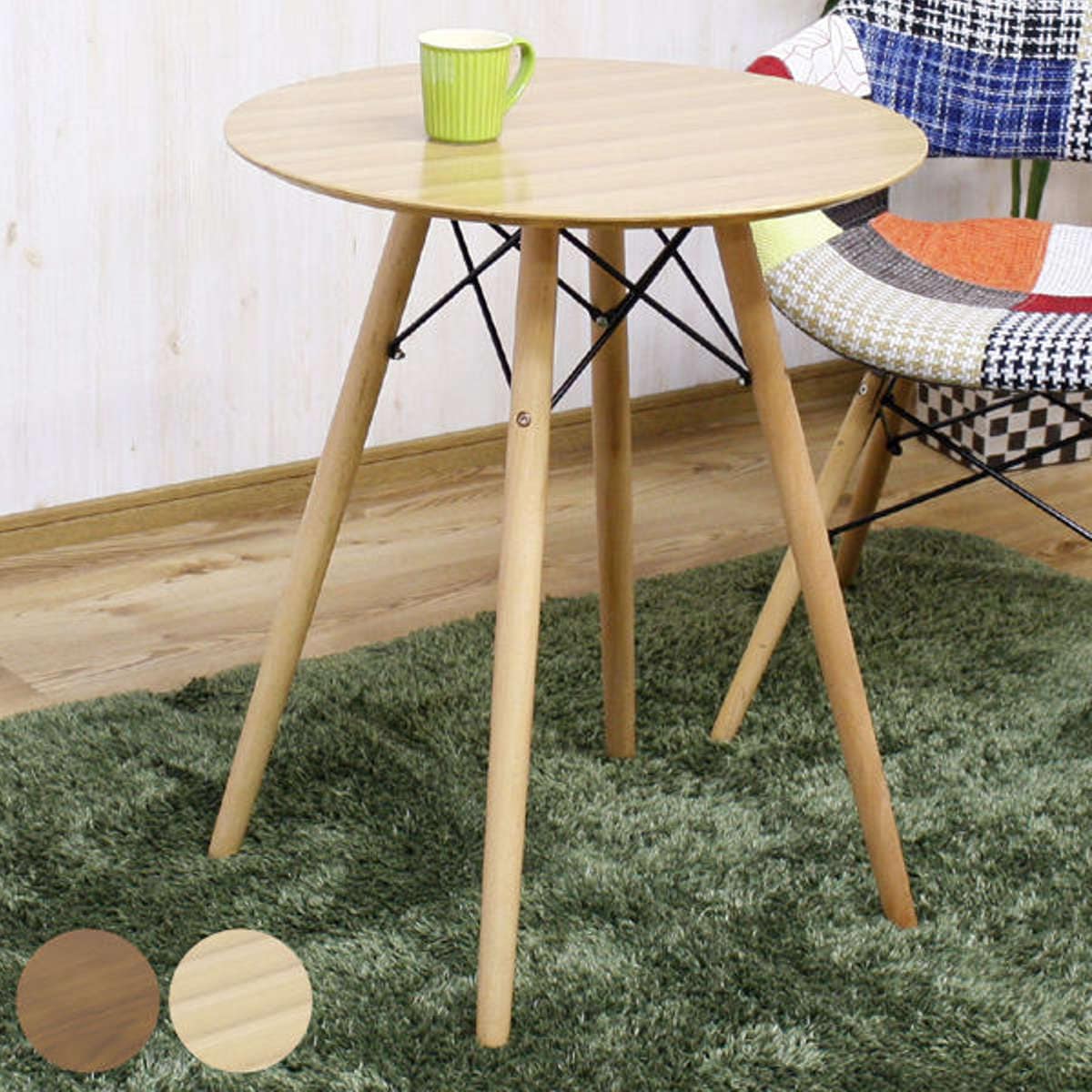 カフェテーブル 高さ72cm 天然木 突板