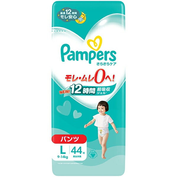 パンパース　さらさらケアパンツ　スーパージャンボL　44枚4パック(1ケース)(PP)