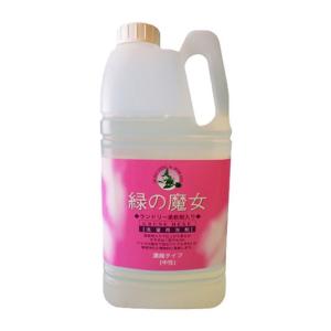 �΂̖��� �����h���[ �_��ܓ��� �Ɩ��p 2kg