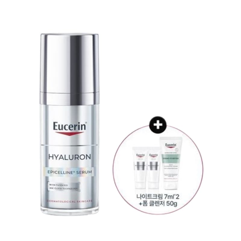 ハイアルロン エピセリン セラム 30ml+ナイトクリーム 7ml*2+フォームクレンジャー 50g