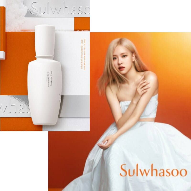 [BLACKPINK ROSE]ユンジョエッセンス90ml(白磁エディションセット)