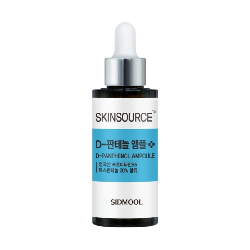スキンソース D-パンテノール アンプル 32ml