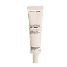 【4成長因子アイクリーム】PREMIUM 4GF EYE CREAM 6本セット 試してみた】PREMIUM 4GF EYE CREAM BOOM DE AH DAHの効果・肌質