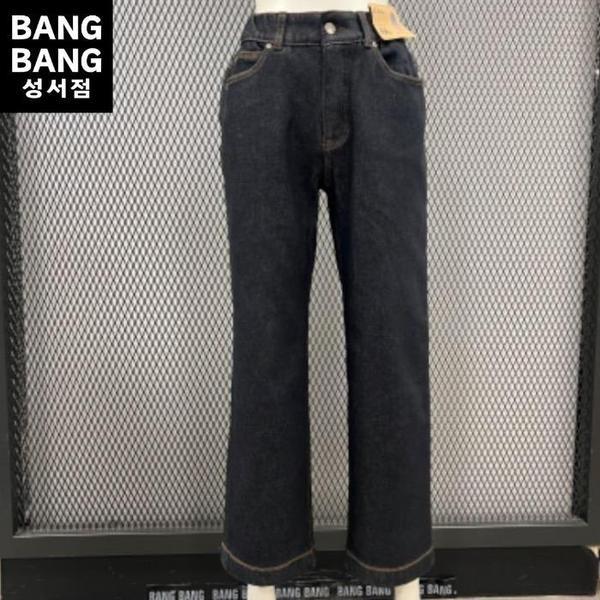 HC04 冬の女性 厚いフリース ルーズフィット 濃いブルーのジーンズ ボンディング ノンフェード インバンディング ワイドストレート (S42858192)