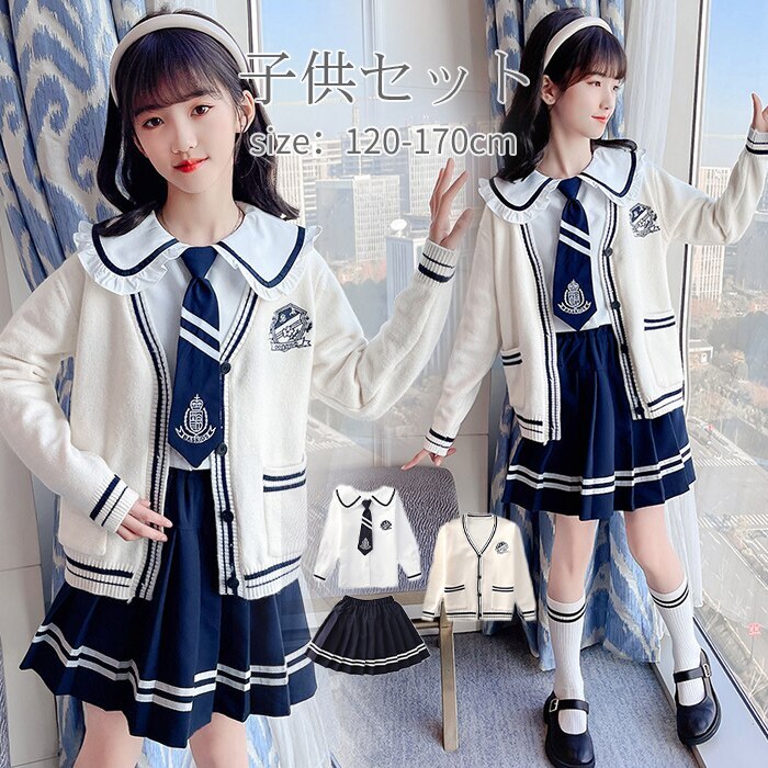 マタニティ 2023新品 卒園式 スーツ 子供制服 学生制服 小学生制服 キッズ 女の子 子供 学生服