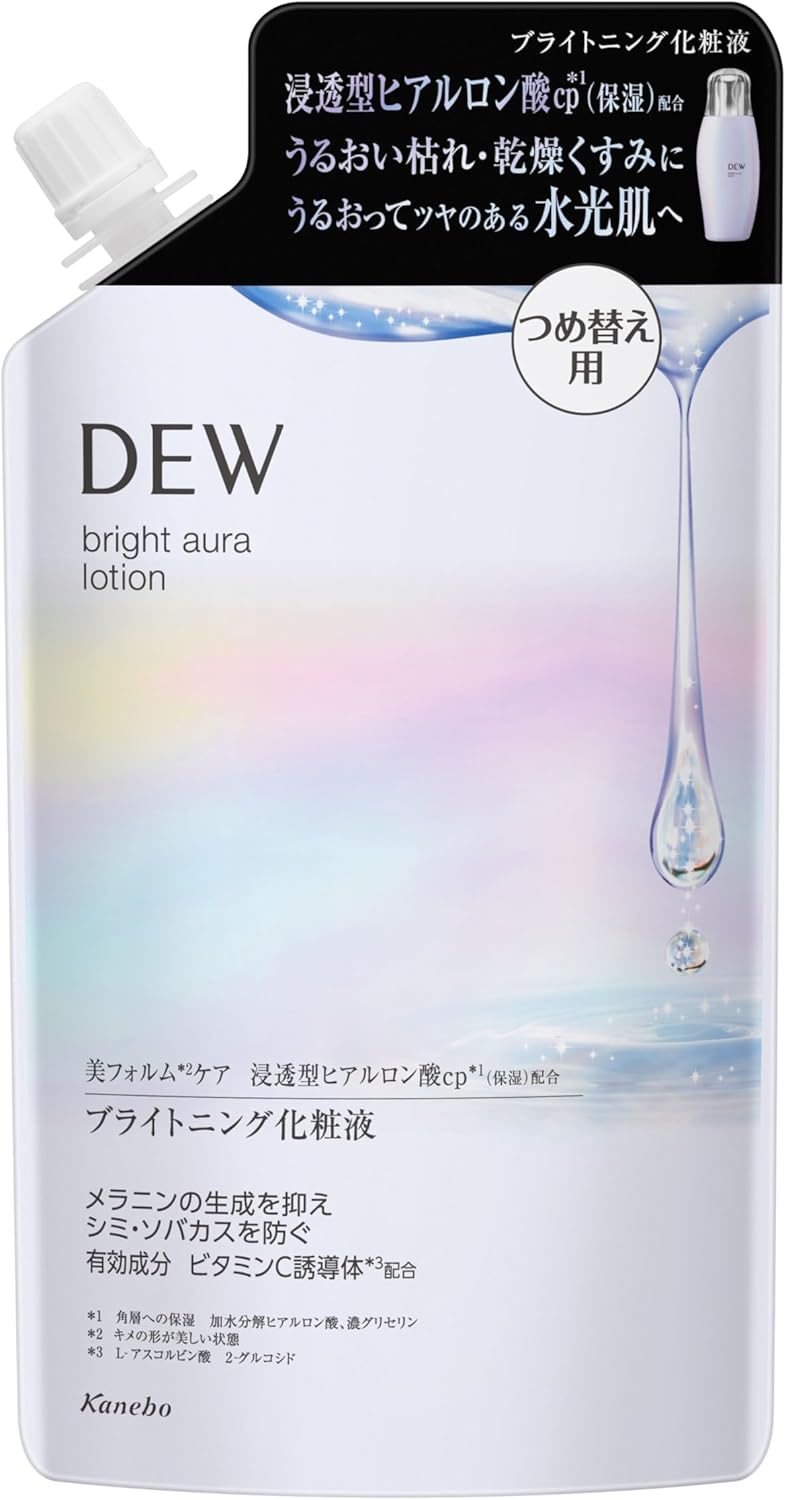 DEW デュウ DEW ブライトオーラローション レフィル