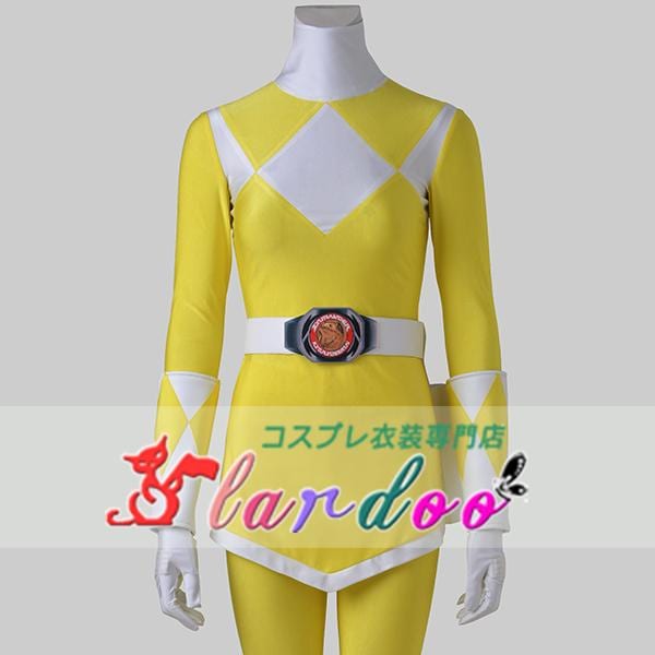 新タイプ追加 激安販売 恐竜戦隊ジュウレンジャー 　ボーイ タイガーレンジャー　コスプレ衣装[3670]