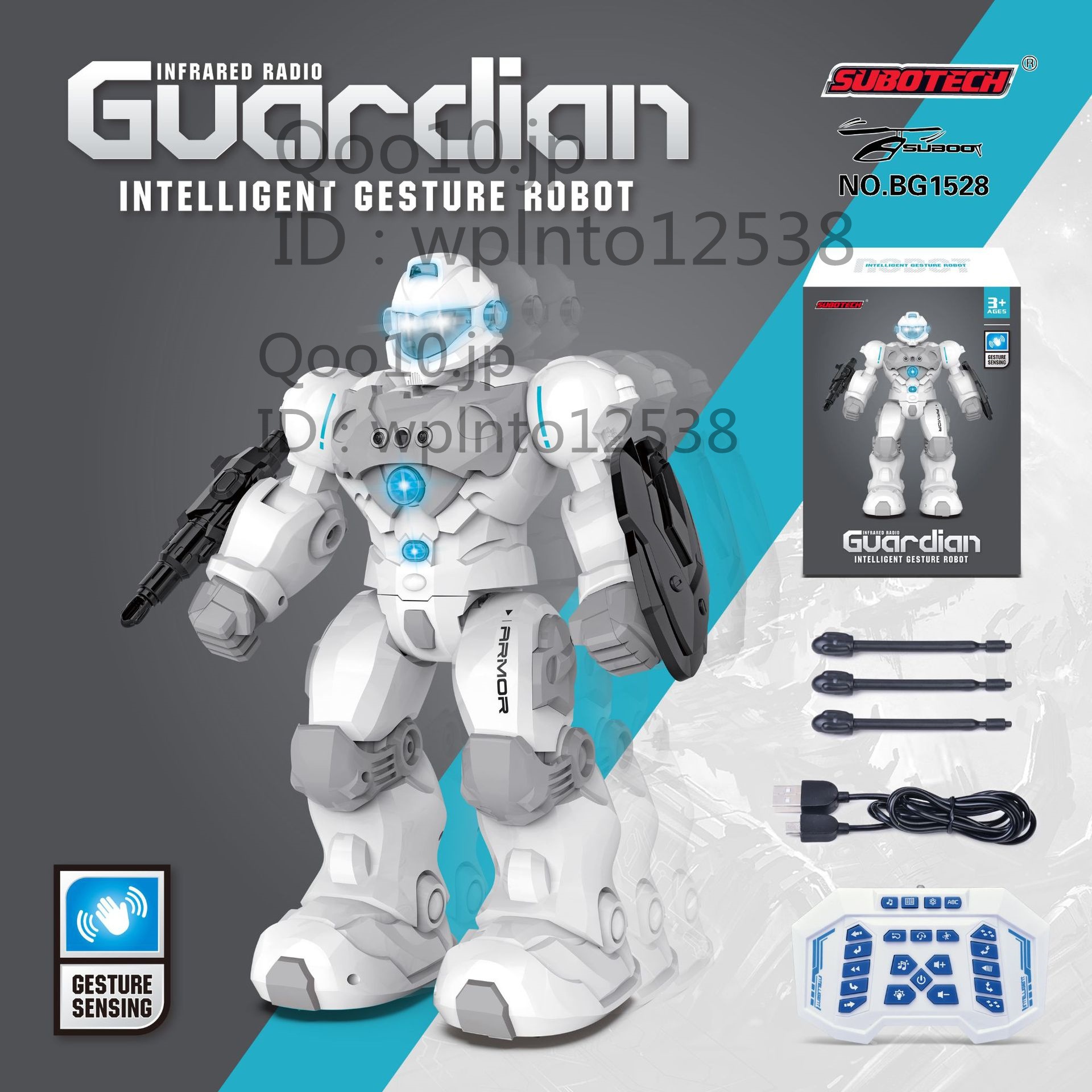 BG1528 子供の教育ワイヤレスリモコンジェスチャー感知プログラマブルインテリジェントロボットモデルおもちゃ