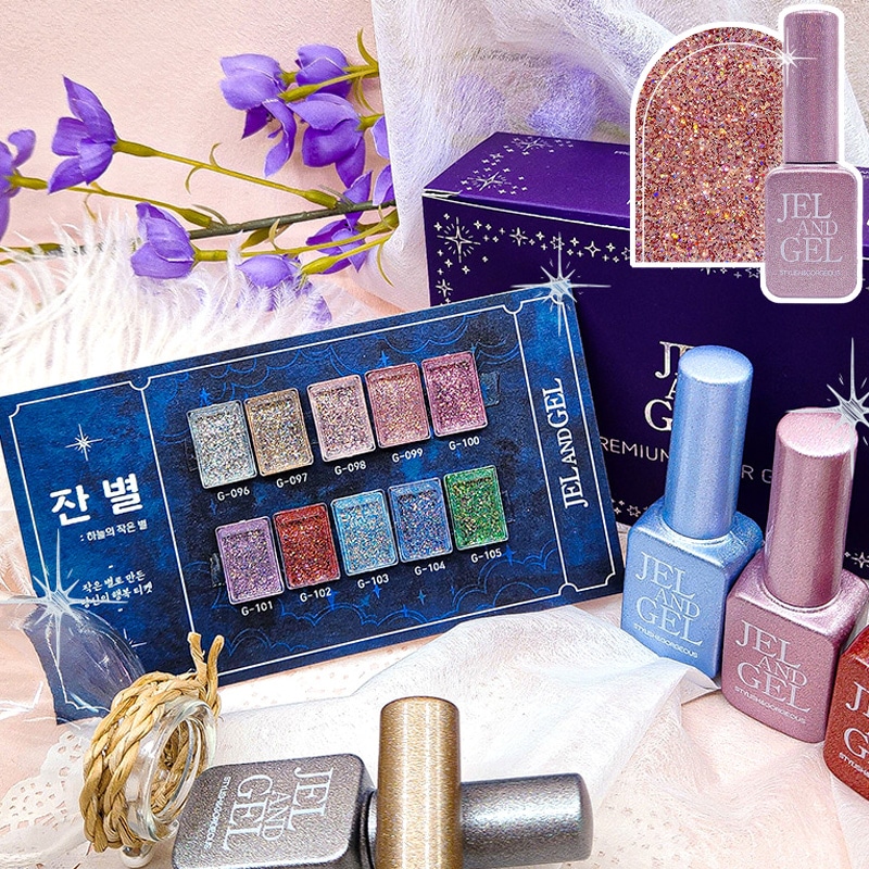 [Jel and Jel] 【잔별 Little Star light】【10色セット】 小さな星の光を込めたグリッタージェルネイルコレクション