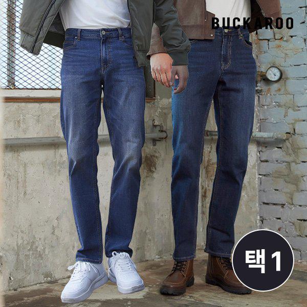 [] ヴィンテージデニムパンツ 男性 2色から1つ選択