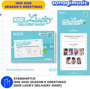 Qoo10 - ネット通販｜eBay Japan