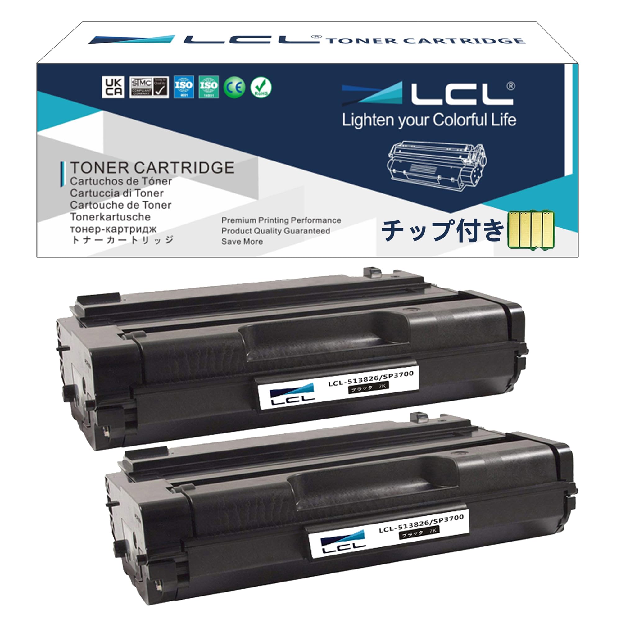LCL RICOH用 リコー用 513826 513827 SP 3700H SP 3700 SP 3700SF (2パック ブラック) 再生トナーカートリッジ 対応機種：Ricoh SP 3700