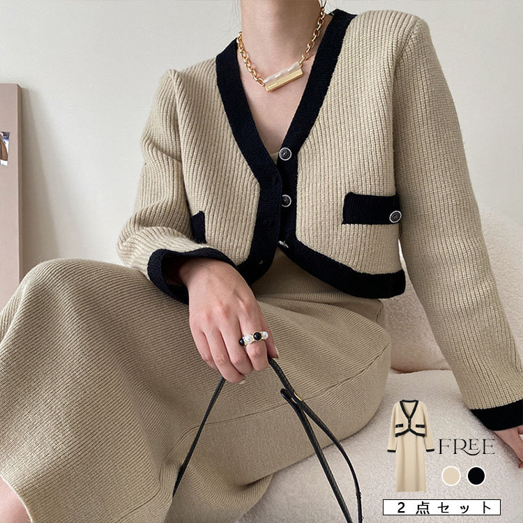 ニットワンピース ロングワンピース ロングニットワンピース タイトワンピース キャミワンピース Vネック レディース ミモレ丈 着痩せ 秋冬 セーター 大人 春 秋 冬 セクシー セットアップ ドレス