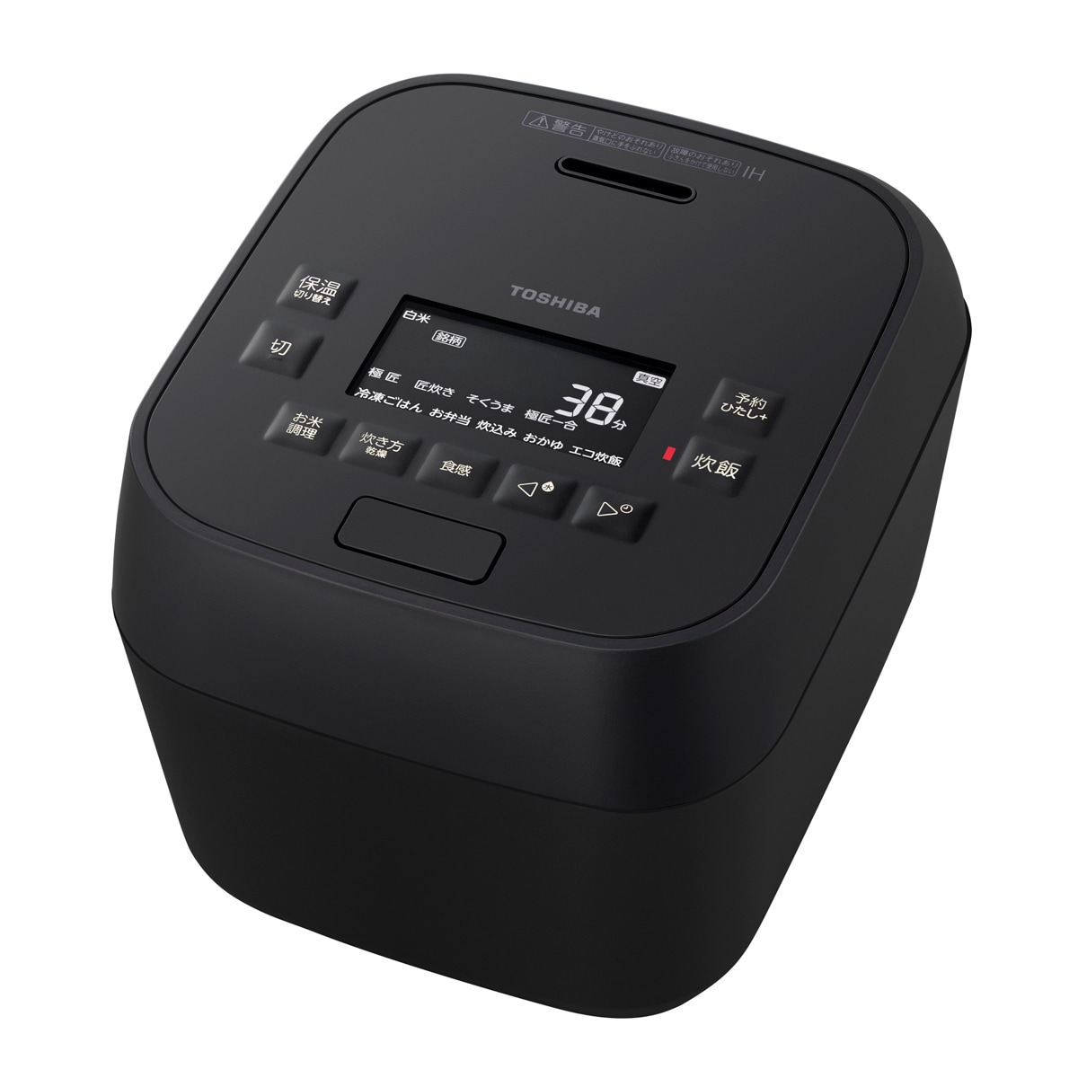 東芝 RC-6MGX(K) 真空圧力IHジャー炊飯器（3.5合炊き）　グランブラック RC6MGXK