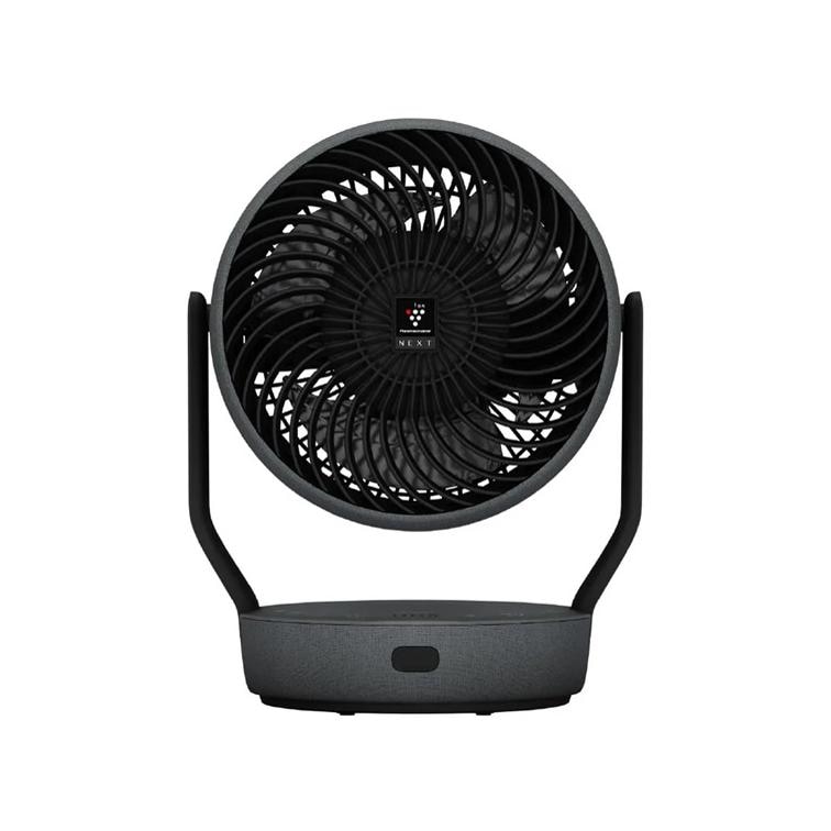 シャープ サーキュレーター 大風量 プラズマクラスター DCモーター PK-18S03-B アッシュブラック SHARP