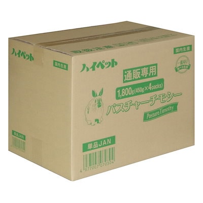 他サイト： ハイペット　パスチャー チモシー　1.8kg（450g x 4袋）　アメリカ産牧草の商品画像