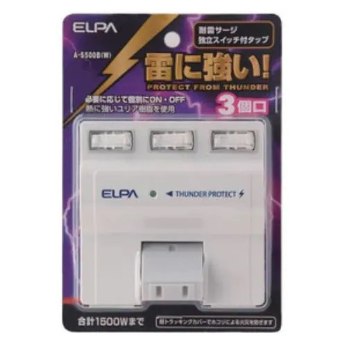 コンセント口数:3個口 ELPA(エルパ)の電源タップ・コンセントタップ