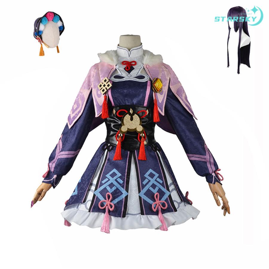 原神 げんしん genshin 雲菫 ウンキン 風　コスプレ衣装 ウィッグ追加可能　コスプレ服　コスチューム　服 ハロウィン イベント