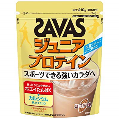 明治 ザバス ジュニアプロテイン ココア味【15食分...のサムネイル