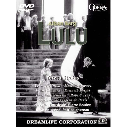 【中古】ブーレーズ ／ 歌劇「ルル」全3幕 (DVD) DLVC-1059 5,545円