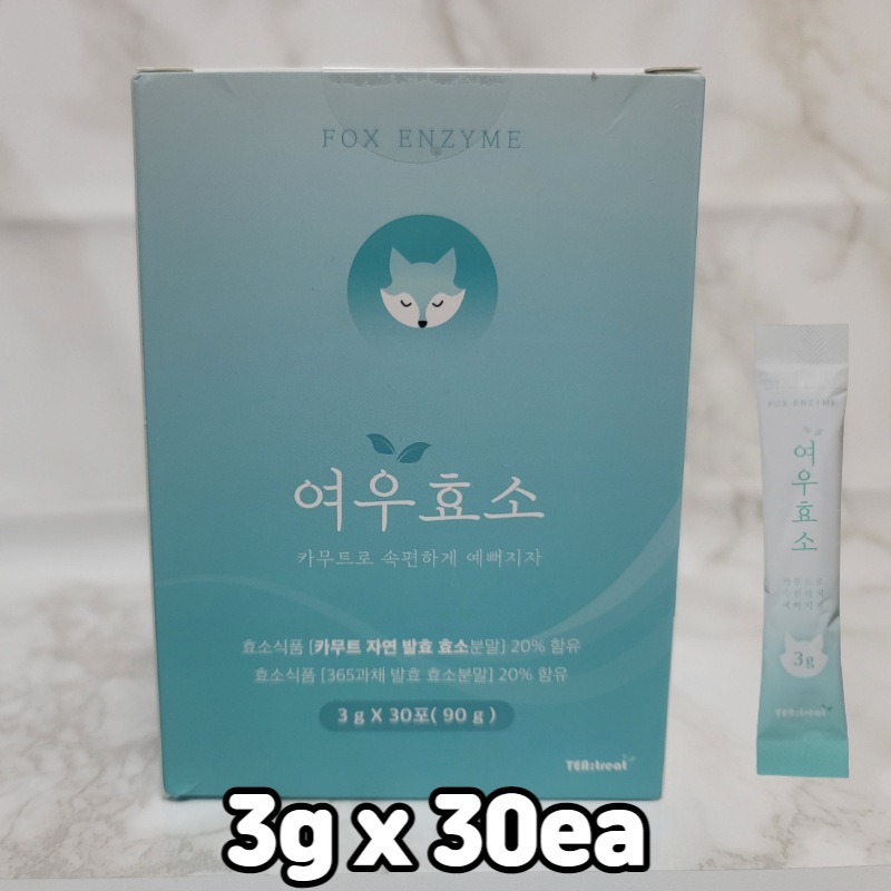 キツネティー キツネ酵素 3g x 30EA / 1.5g x11T x3Set セット+耐熱ボトル 500ml/ダイエッ/ヨウティー / 1,5g x 20T x 3Set = 60T /