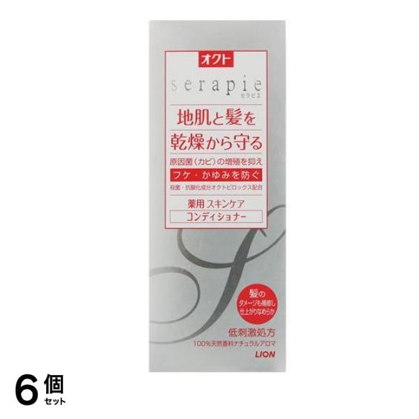 オクト セラピエ 薬用スキンケアコンディショナー 230mL 6個セット