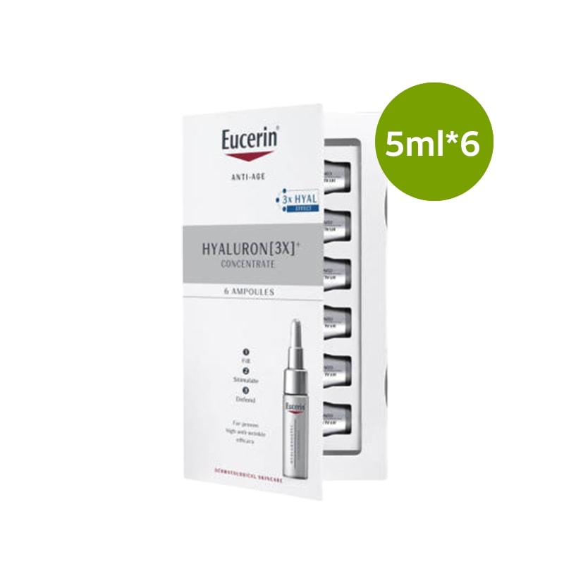 ハイアルロン 3X コンセントレート 5ml*6