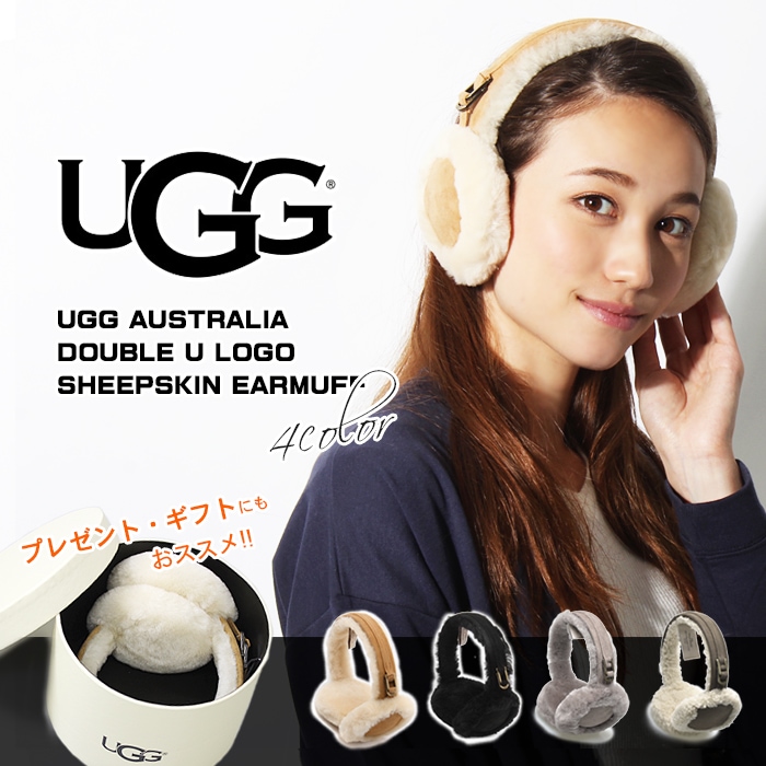 UGG イヤーマフ 箱付き Amazon | UGG レディース シープスキン イヤーマフ タスマン