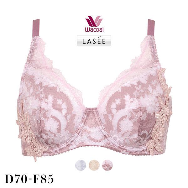 ワコール Wacoal ラゼ LASEE 27G BFA327 フルカップ ブラジャー DEF アウ
