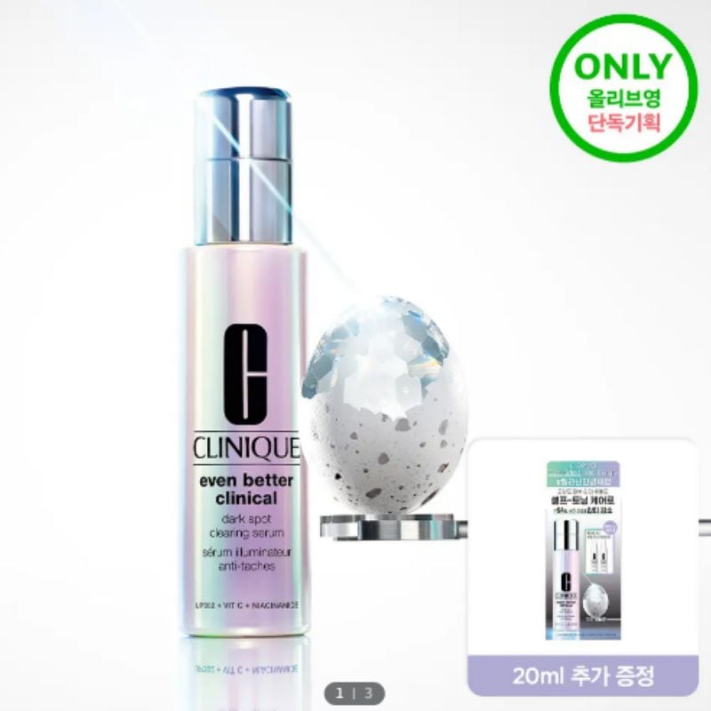 イーブン ベター メラニン セラム 30ml 企画(+10ml*2)