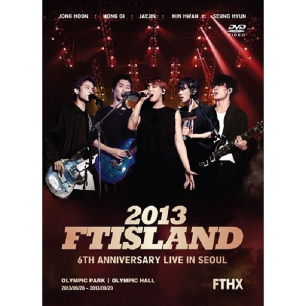 [未開封新品] (DVD) フティアイランド (FTISLAND) - 2013 FTISLAND 6th Anniversary Concert FTHX(LRV001)