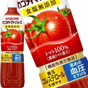 カゴメ トマトジュース食塩無添加 720mlスマートPET15本［賞味期限：3ヶ月以上］［送料無料］45営業日以内に出荷