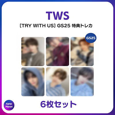 NEWS | TWS JAPAN OFFICIAL SITE