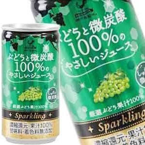 神戸居留地 ぶどうと微炭酸100％ 185ml缶60本［20本3箱］［賞味期限：3ヶ月以上］［送料無料］