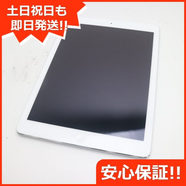 2022年最新海外 Air iPad Wi-Fi 30 MD788J/A シルバー 16GB Apple - flaviogimenis.com.br