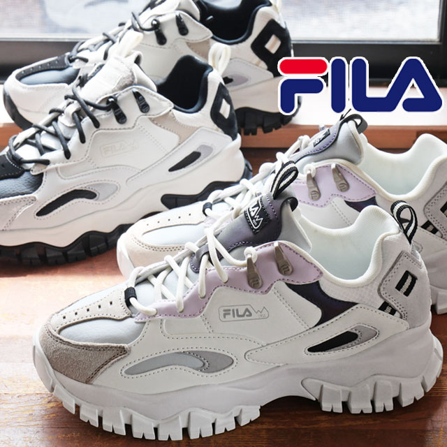 フィラ スニーカー 厚底 レディース レイトレイサー TR 2 S 白 靴 FILA UFW24024 149 ホワイト 102 ホワイトオニキス ローカット レースアップ シューズ