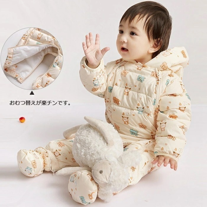 新仕様登場人気N0.1 !カバーオール ジャンプ ロンパース ダウンコート ダウンウエア ベビー キッズ 可愛い あったか　ベビー ロンパース 子どもダウンコート カバーオール 防寒アウター 秋冬服