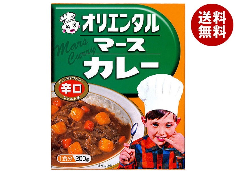 オリエンタル マースカレーレトルト版 辛口 200g×30個入×(2ケース)