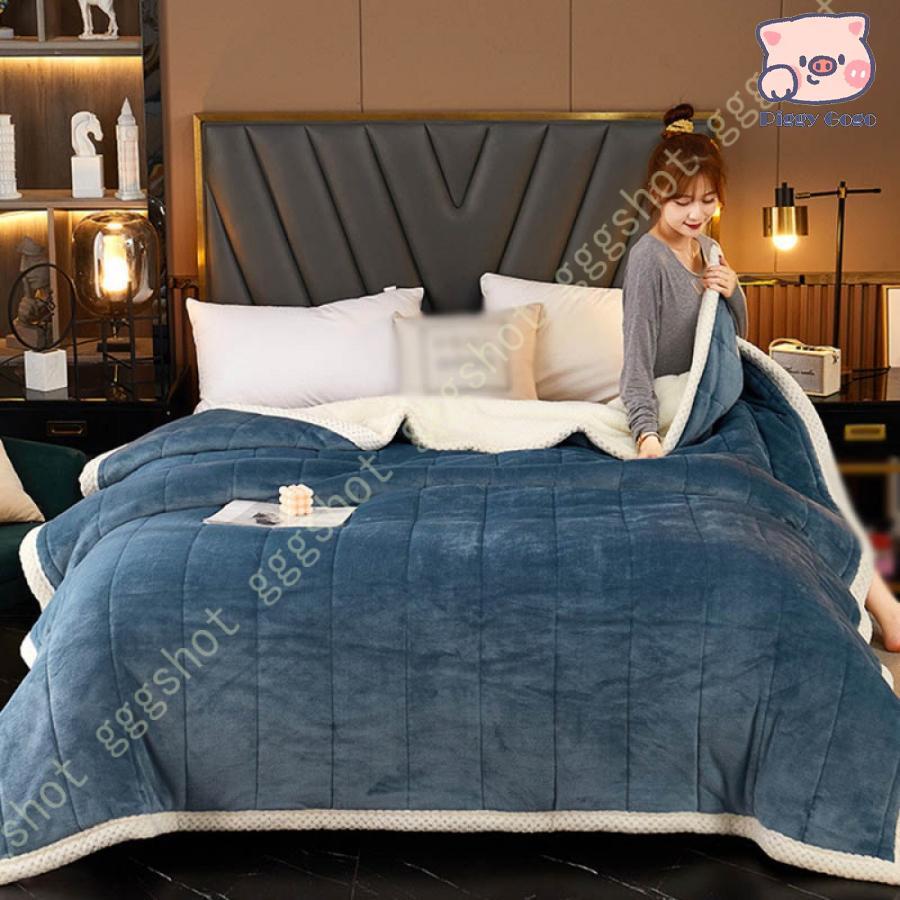 ブランケット ボア シングル 毛布 裏ボア ボア付き 肌かけ布団 かけ布団 ダブル ほこりが出ない 抗菌 春秋用 冬ふとん キルトケット キッズサイズ