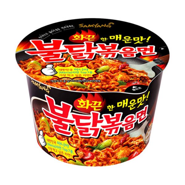 [サムヤン食品] 三養）プルタクポックンミョン大カップ(16個入り)/Gmarket